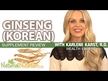 Відео огляд на Solgar, Korean Ginseng, Женьшень, 60 капсул