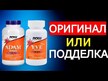 Відео огляд на NOW, Lion's Mane 500 mg, Гриби Левова Грива, 60 капсул