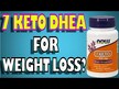 Відео огляд на NOW, 7-Keto Lean Gels, 7-Keto 100 мг, 60 капсул