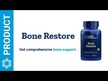 Відео огляд на Bone Restore, Боне Ресторе з вітаміном K2, 120 капсул