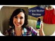 Відео огляд на Night Time Gripe Water 1 Month+, Засоби від кольок, 120 мл