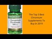 Відео огляд на Optimized Chromium with Crominex 3+, Хром 500 мкг, 60 таблеток