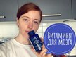 Відео огляд на Life Extension, TMG 500 mg, Триметилгліцин 500 мг, 60 капсул