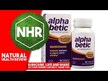 Відео огляд на Alpha Betic Multivitamin, Вітаміни для діабетиків, 30 таблеток