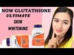 Відео огляд на NOW, Glutathione 500 mg, Глутатіон 500 мг, 30 капсул