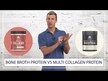 Відео огляд на Multi Collagen Protein Type I II & III, Колаген 1 та 3 типів,