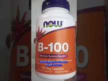 NOW, B-комплекс, B-100, 100 таблеток