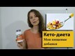 Відео огляд на NOW, Calcium Citrate, Цитрат Кальцію в порошку, 227 г