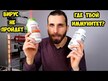 Відео огляд на Immunity Sodium Ascorbate, Аскорбат натрію, 100 капсул